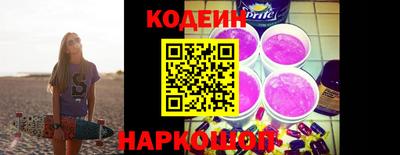 МДМА Ликино-Дулёво
