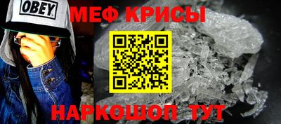 бутик Лесосибирск