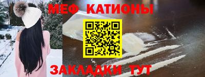 бутик Лесосибирск