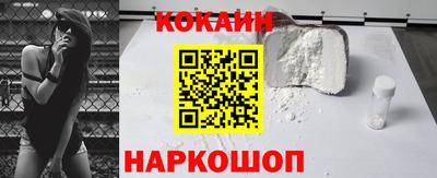 прущая мука Ливны