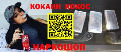 МДМА Ликино-Дулёво