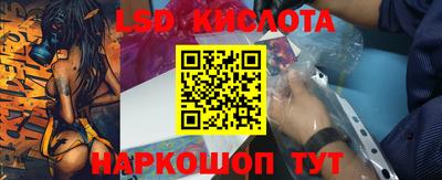 прущая мука Ливны