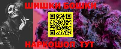 прущая мука Ливны