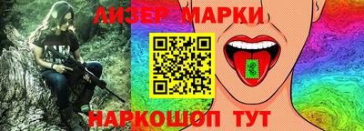 МДМА Ликино-Дулёво
