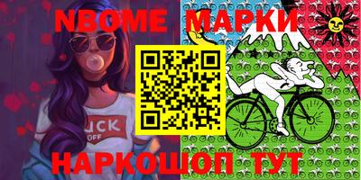 прущая мука Ливны