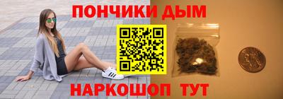 прущая мука Ливны