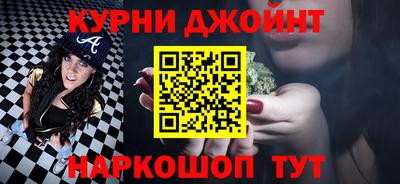 бутик Лесосибирск