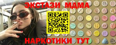прущая мука Ливны