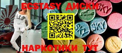 прущая мука Ливны