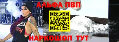 МДМА Ликино-Дулёво