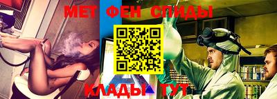 бутик Лесосибирск