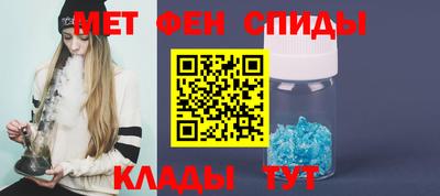 бутик Лесосибирск