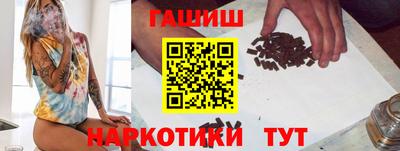 прущая мука Ливны