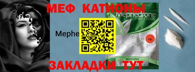 бутик Лесосибирск