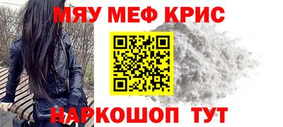 бутик Лесосибирск